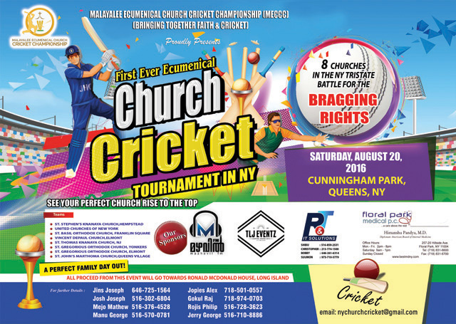 Malayalee Ecumenical Church Cricket Championship1