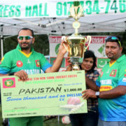 Pakistan Defeats Guyana To Claim Inaugural Title