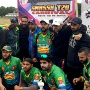 sMASSh T20 Carnival 2017 Set For Labor Day Weekend