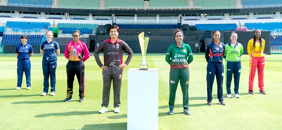 ICC Women's T20 World Cup Qualifier Captains